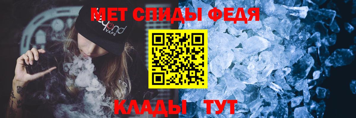 АМФ VHQ Асбест