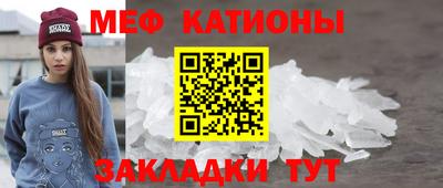 спиды Свободный