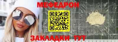 спиды Свободный