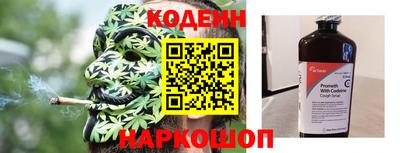 мдма Севастополь