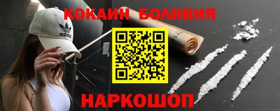 спиды Свободный
