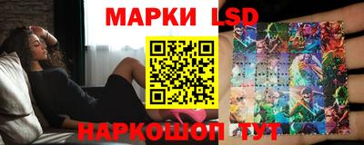 мдма Севастополь