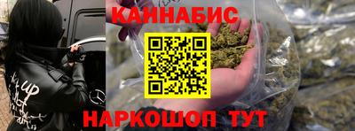 спиды Свободный