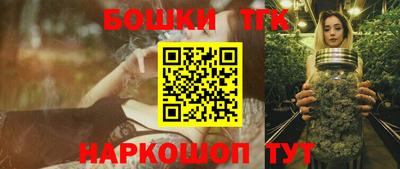 СК Северобайкальск