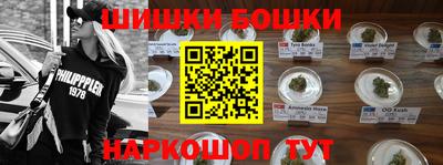 спиды Свободный