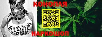спиды Свободный