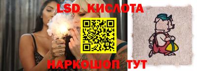 спиды Свободный