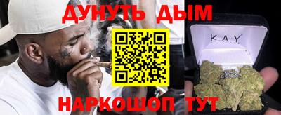СК Северобайкальск