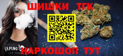 СК Северобайкальск