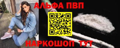 СК Северобайкальск