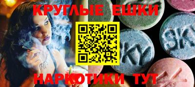 СК Северобайкальск