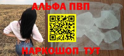 спиды Свободный