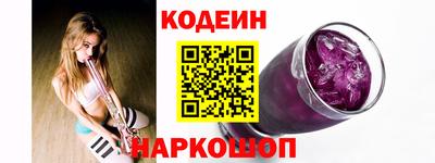 спиды Свободный