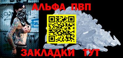 спиды Свободный