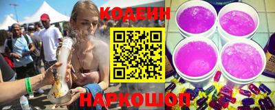 спиды Свободный