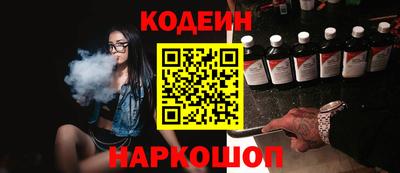 дистиллят марихуана Славгород