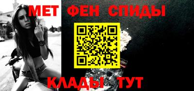 СК Северобайкальск