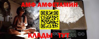 СК Северобайкальск