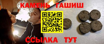 СК Северобайкальск