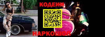 спиды Свободный