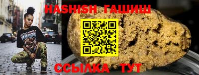 спиды Свободный